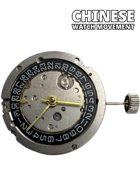 Chinese Automatic Mechanical Watch Movement ST2557 3Hands, Overall Height 9.5mm