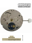 Chinese Automatic Watch Movement DG3836B 3Hands,Sun/Moon, Overall Height 8.0mm