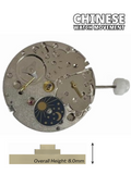 Chinese Automatic Watch Movement DG3847B 3Hands, 4Eyes, Sun/Moon, Overall Height 8.0mm