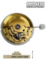 Automatic Watch Movement 6330, 3 HANDS, DAY at 12:00 & Date at 3:00 Overall Height 7.0mm