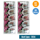 Maxell Japan - CR1216 Watch Batteries Single Pack 5 Batteries