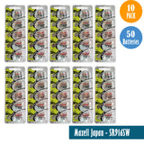 Maxell Japan - SR916SW (373) Watch Batteries Single Pack, 5 Batteries