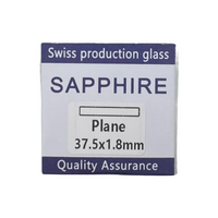 Round Flat Sapphire Watch Crystal 1.8mm Thick (Diameter 24.5mm to 37.5mm)